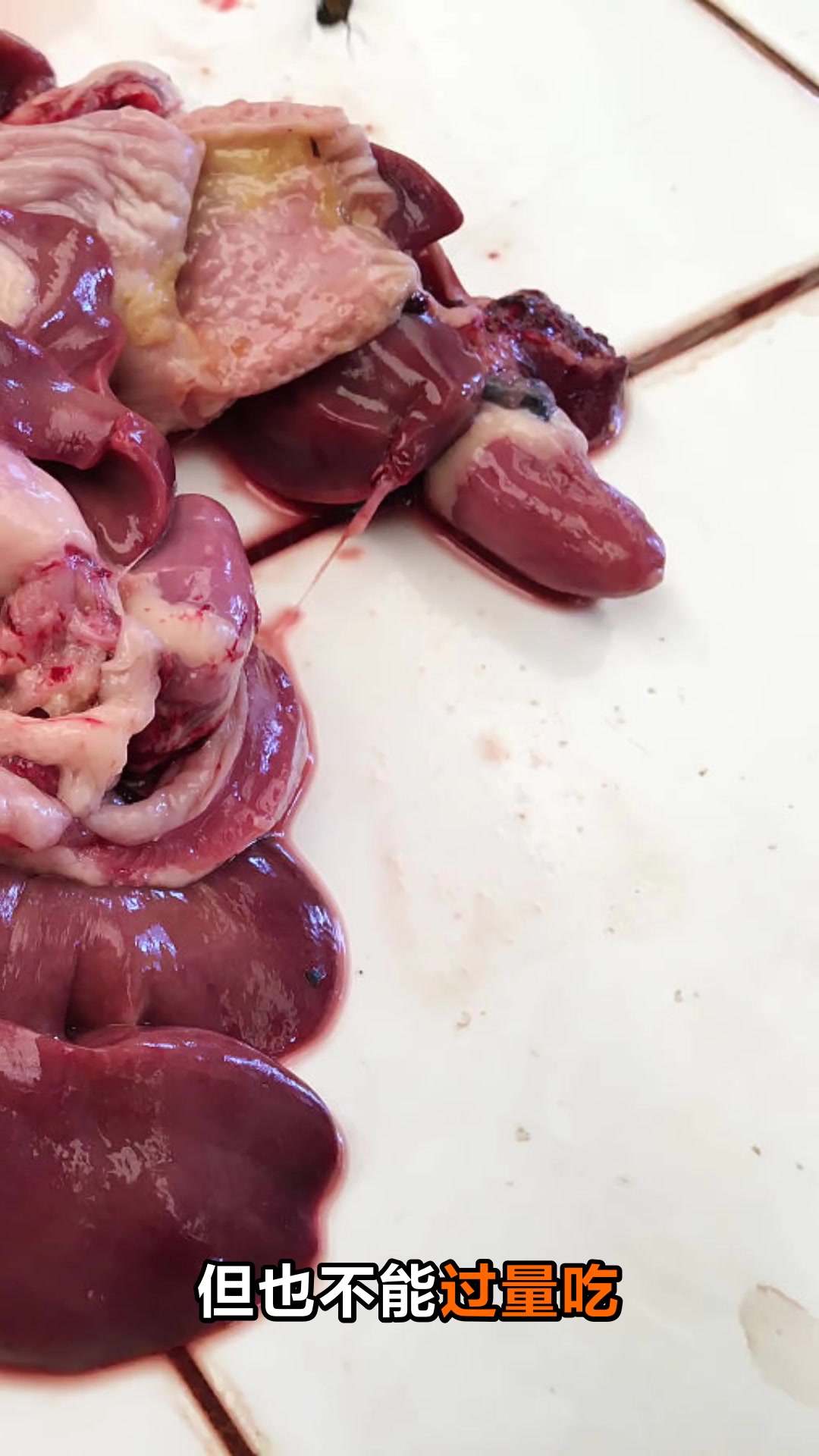 女人常吃鸡胗的惊人好处