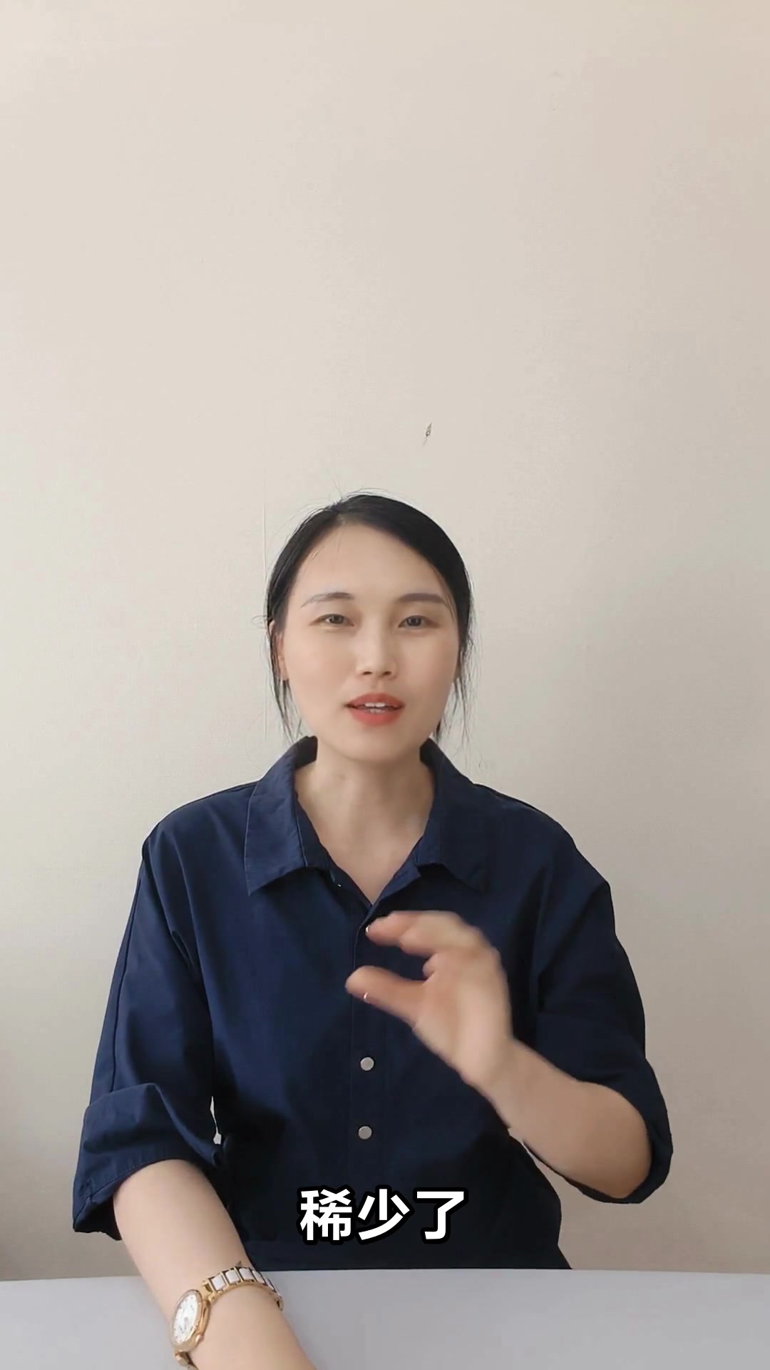 中华鲟到底有什么用