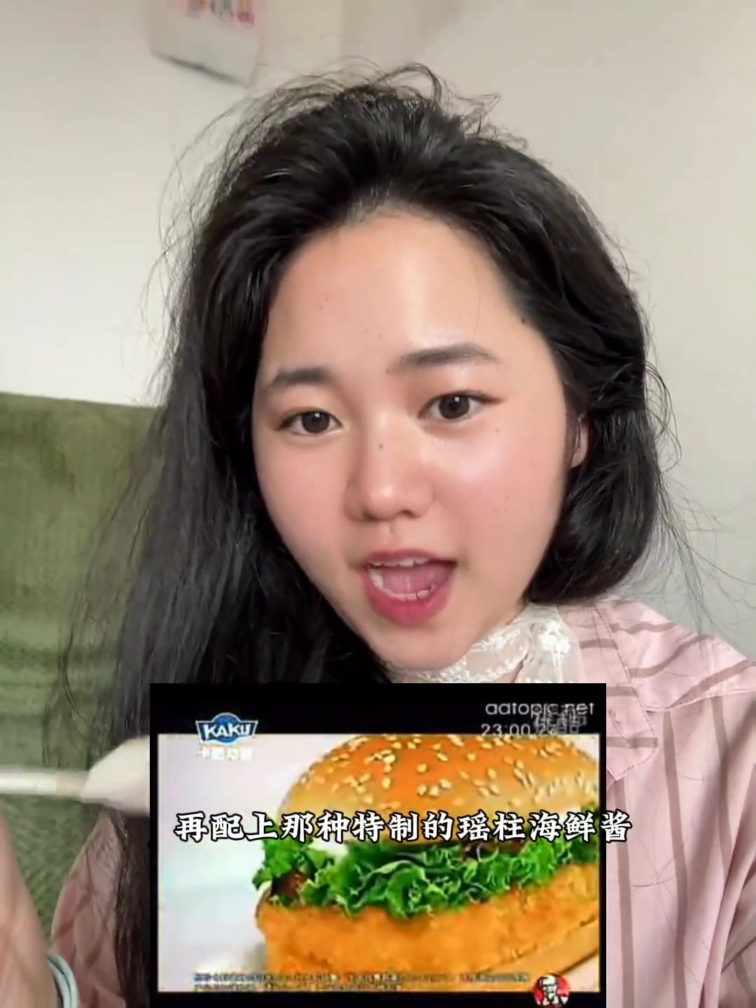 至珍七虾堡你终于回来了