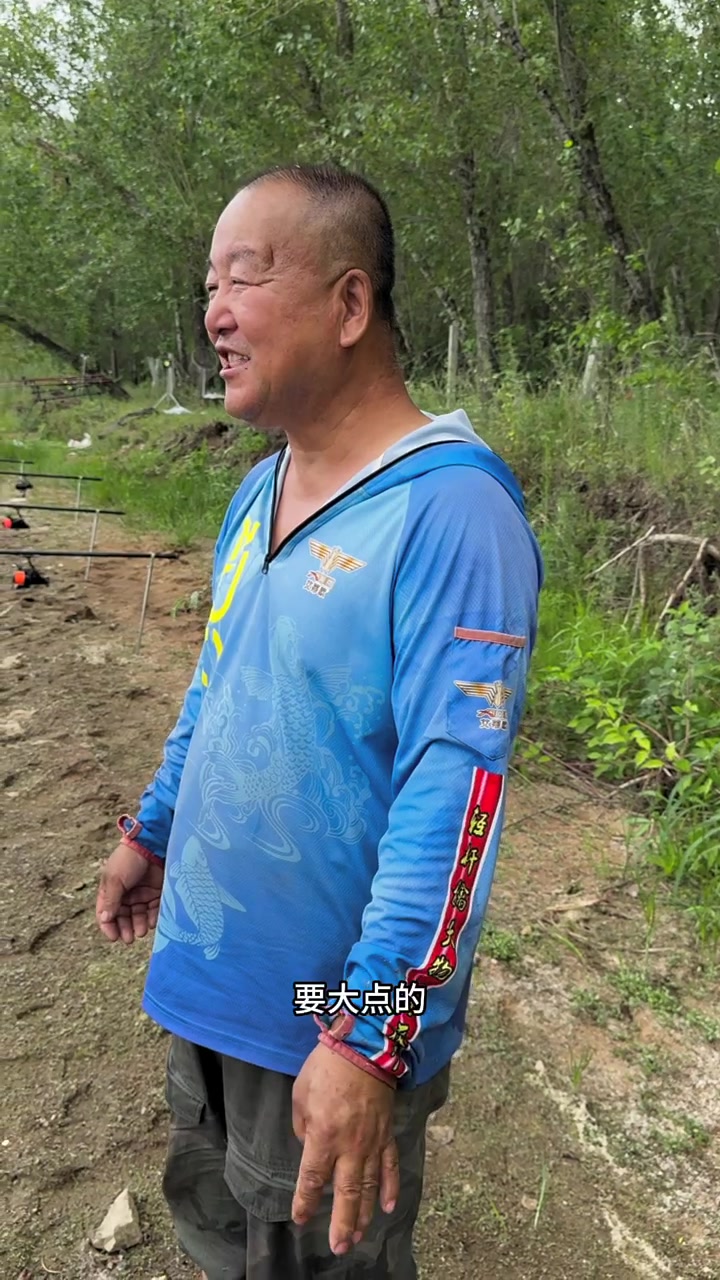 20斤大草鱼，绥化钓鱼扛把子