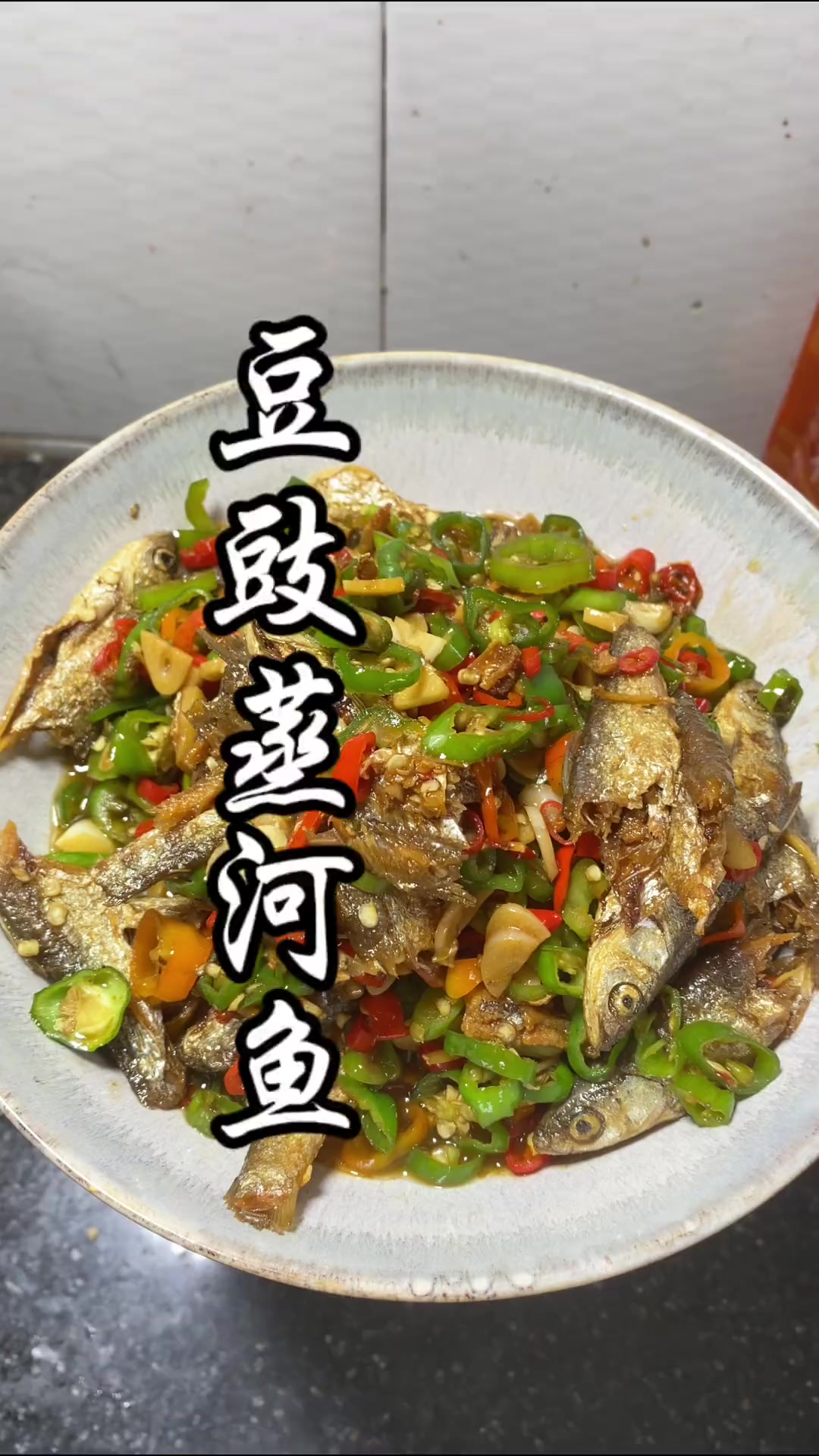江西淡水鱼干，老家叫河鱼子，只有一根骨头