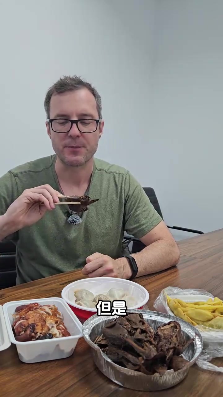 让我害怕的南京菜