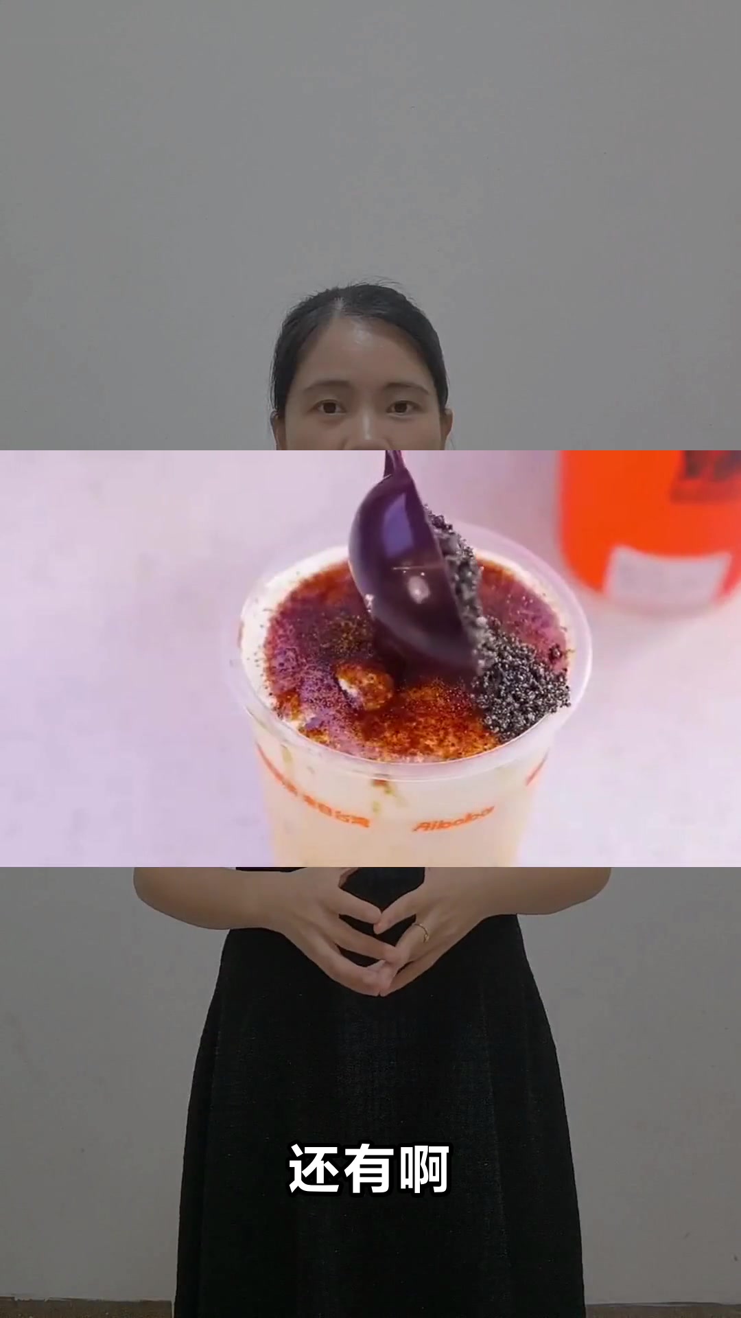 每天一杯奶茶对身体的影响有多大