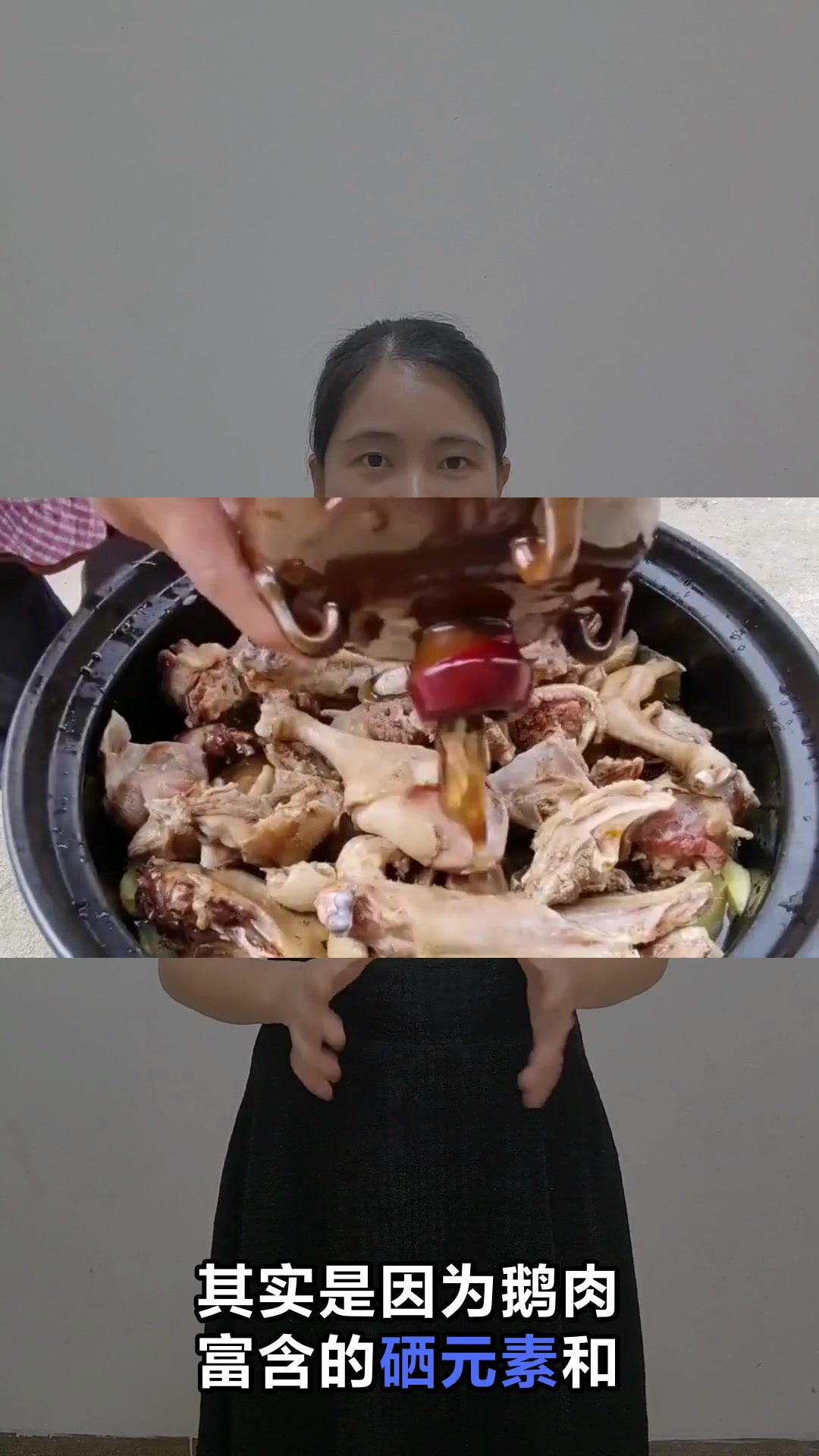 鹅肉的营养功效与作用大揭秘
