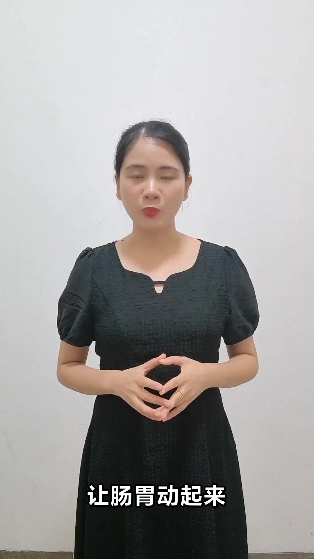 黑心姜的神奇功效与作用揭秘