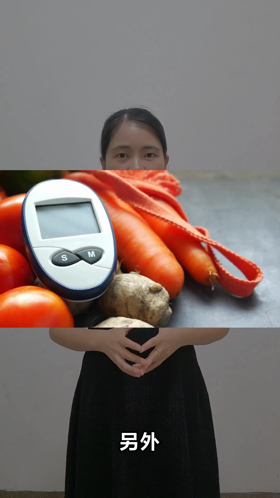 天地壹号苹果醋的功效与副作用大揭秘