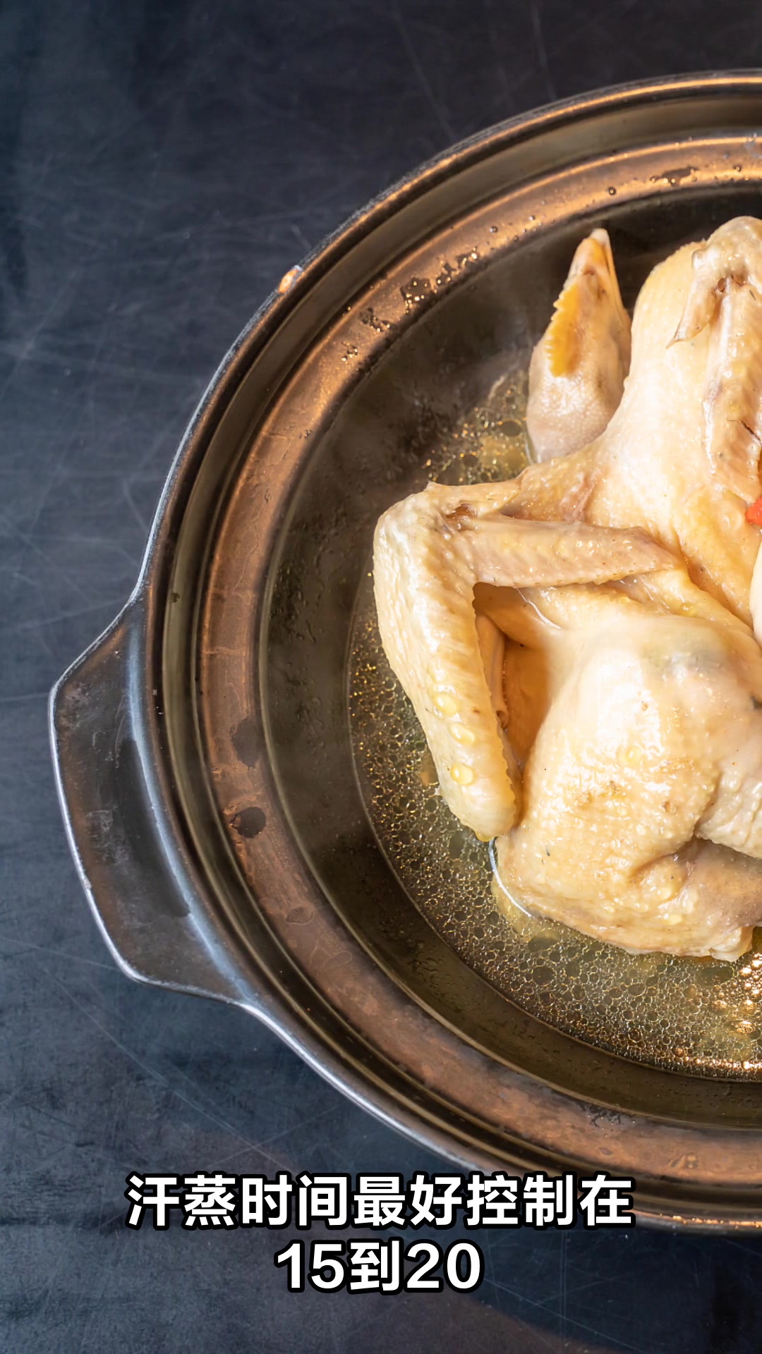 汗蒸什么时候效果最好