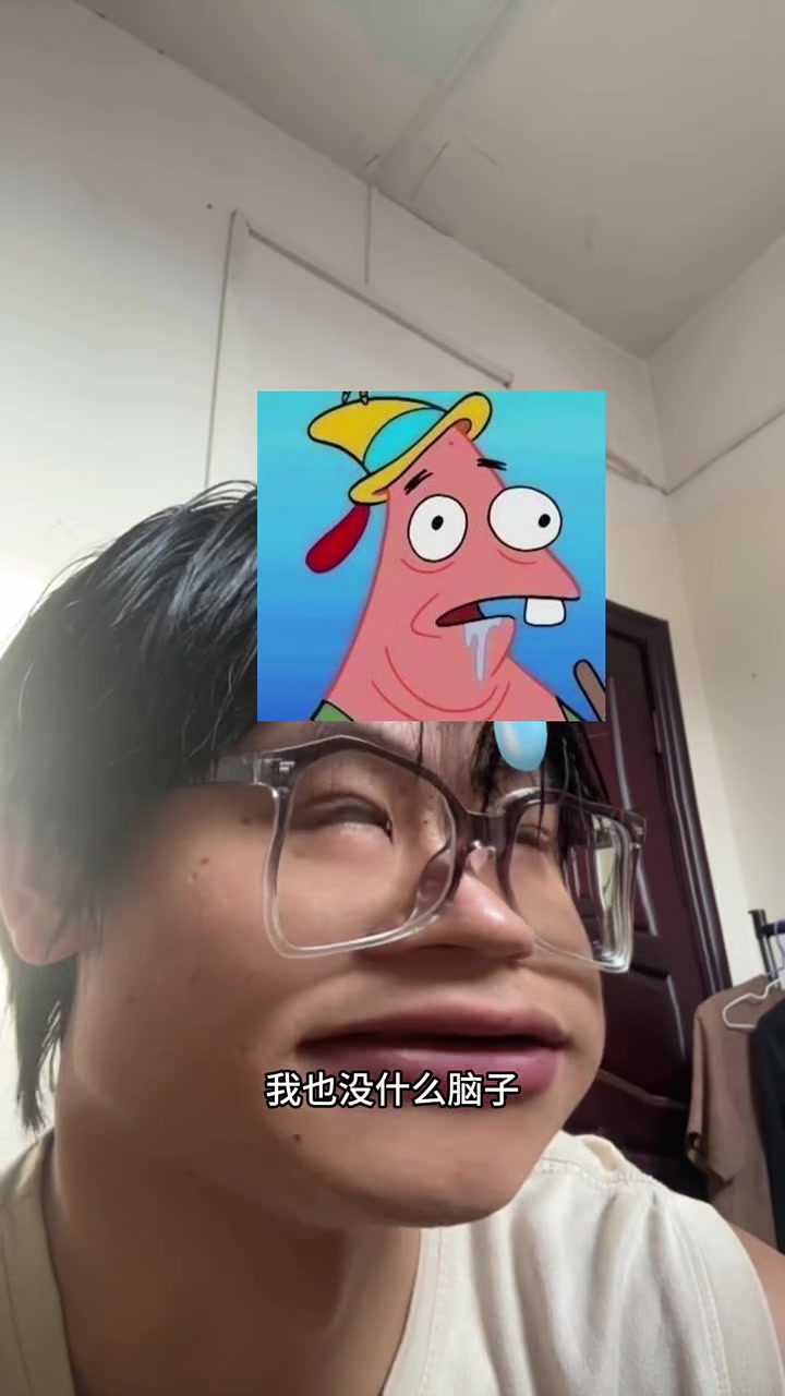 派大星语录,马上可以学!