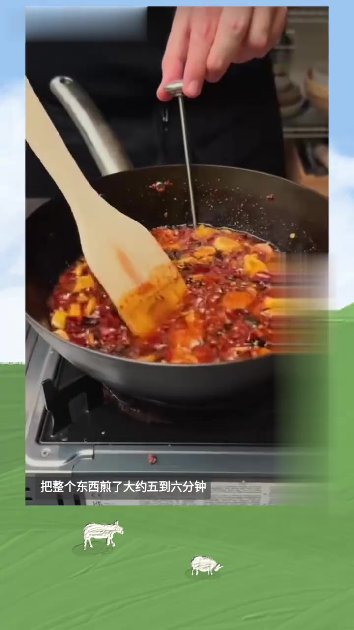 外国小哥，决定自己尝试制作老干妈辣椒油，牛啊