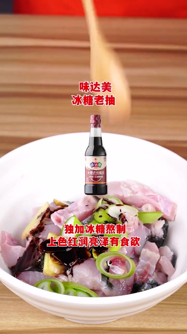 辣子鱼块，香辣酥脆，外焦里嫩，超级好吃