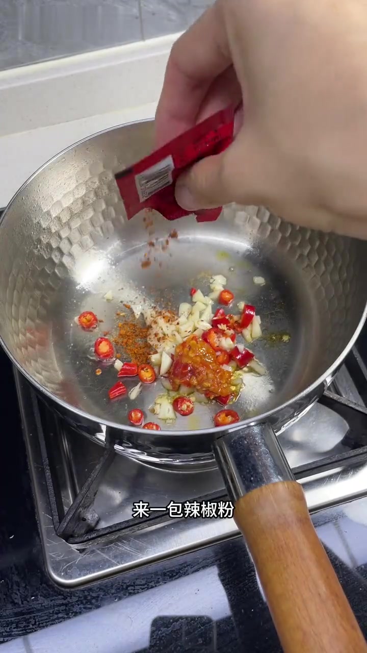 低卡好吃的水煮鸡胸肉片，绝了！