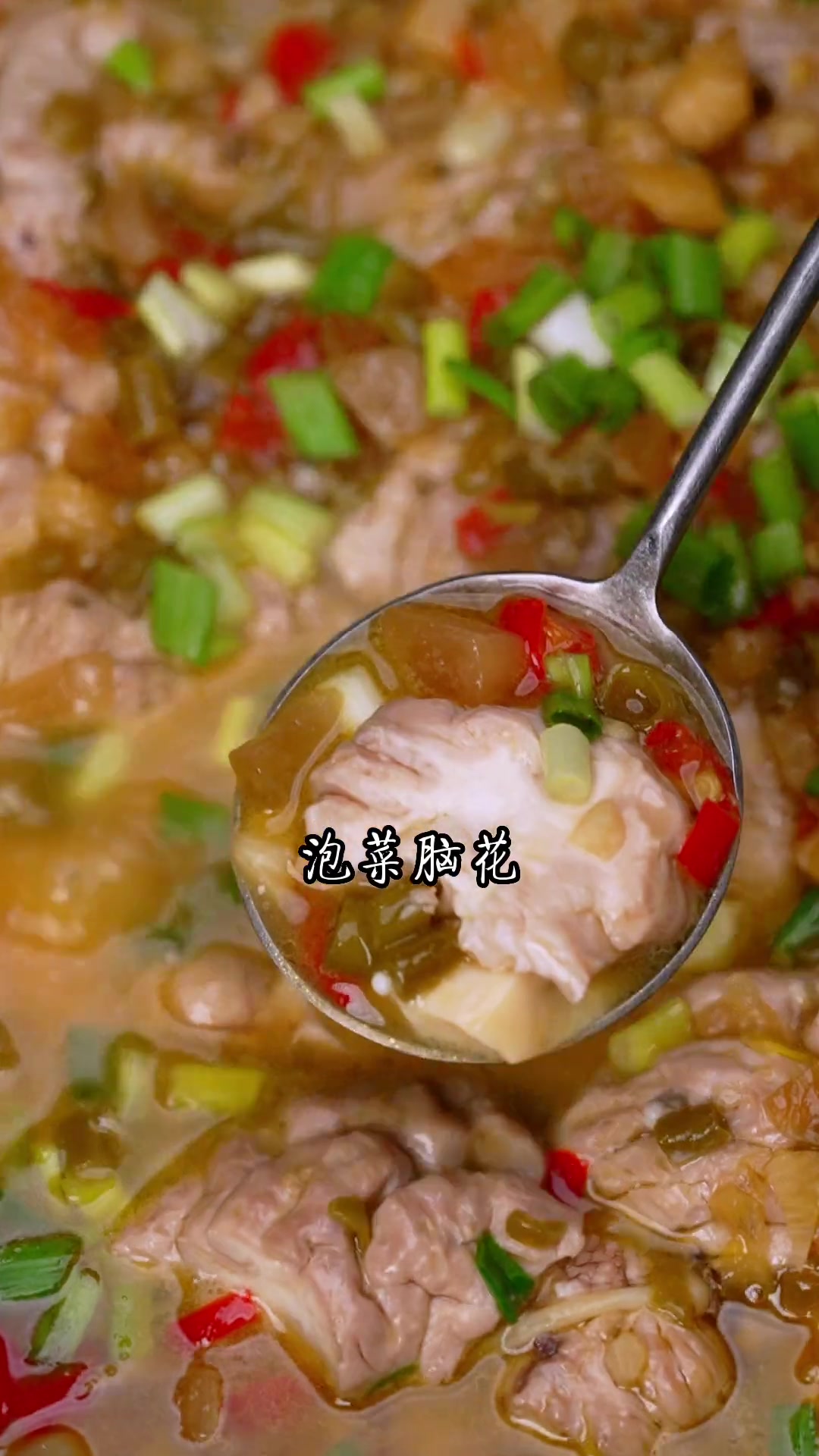 土菜馆招牌菜，好吃到爆！