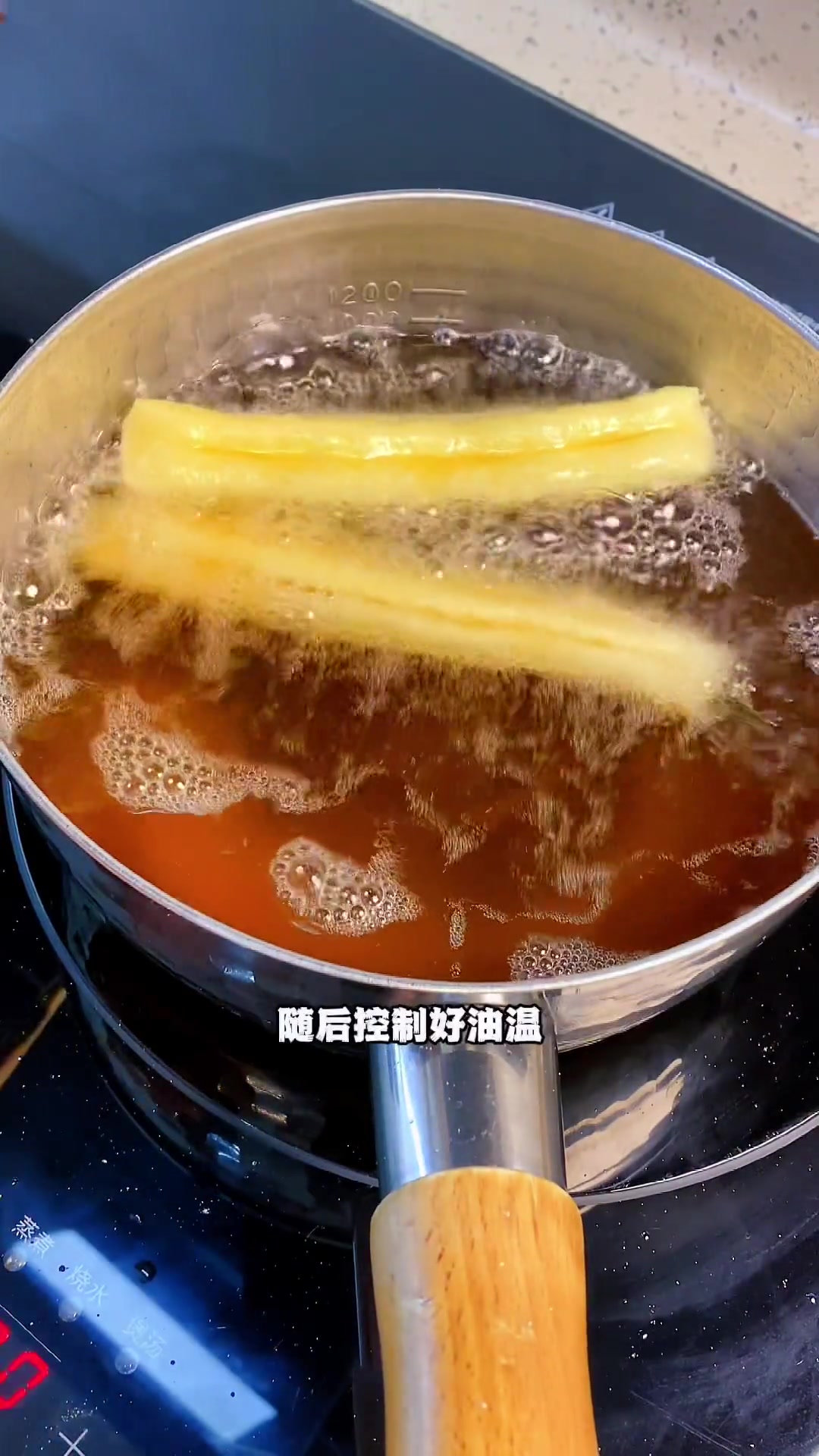 大饼的延续必然是油条