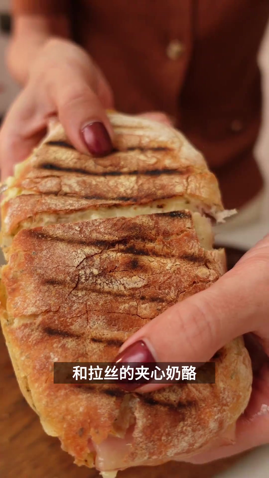 我心中最好吃的三明治帕尼尼