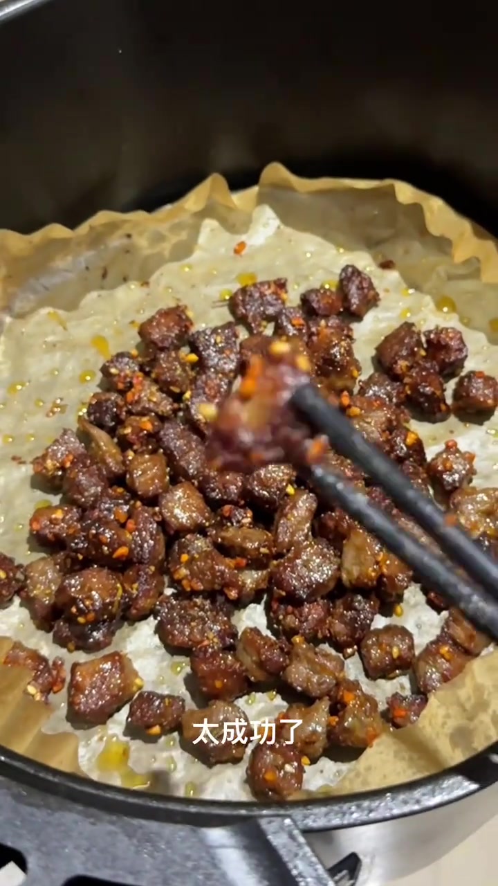 一定要试试这个烤牛肉粒,回味无穷