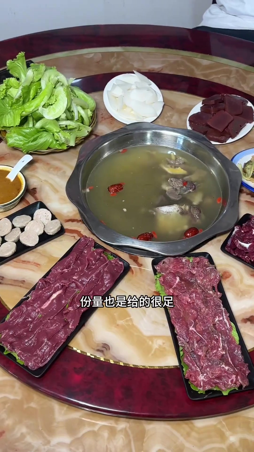 海澄能吃到特色满满的驴肉火锅啦