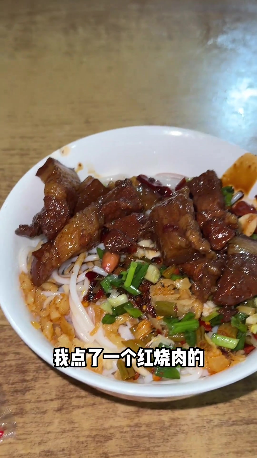 回南昌首件事：来碗拌粉和瓦罐汤！