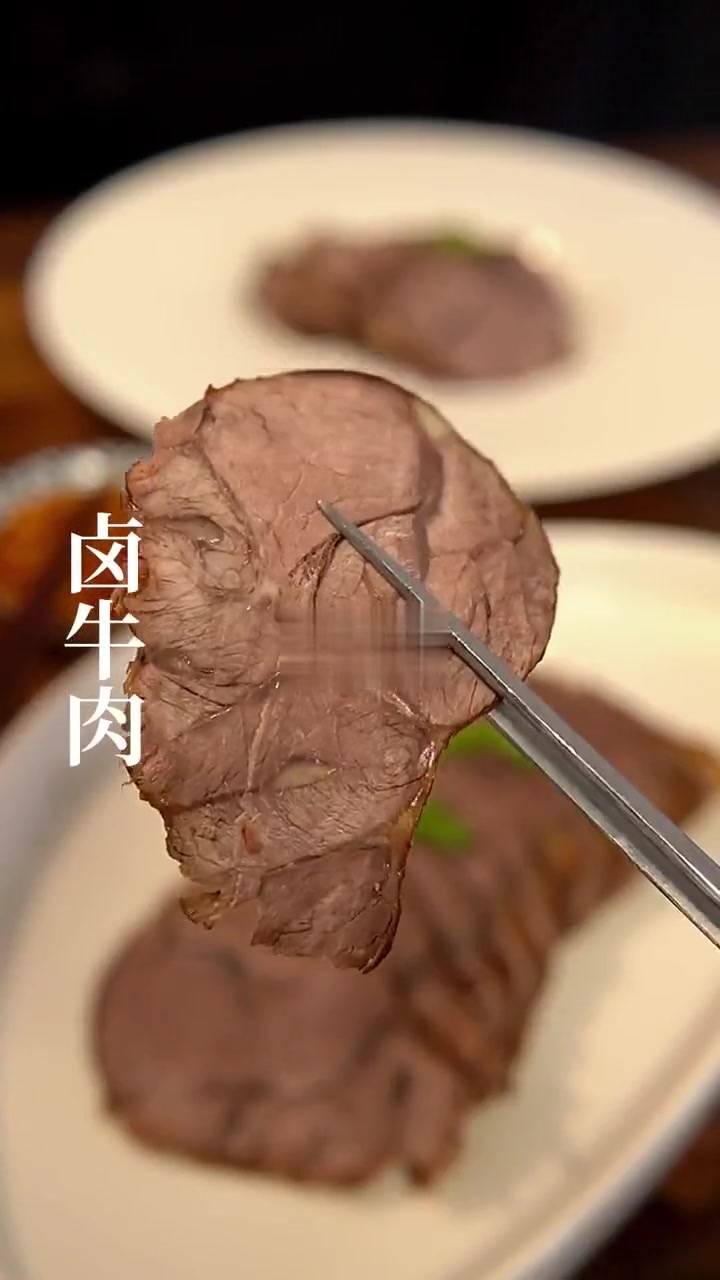 五香卤牛肉做法超简单,跟煮泡面一样,谁做谁香