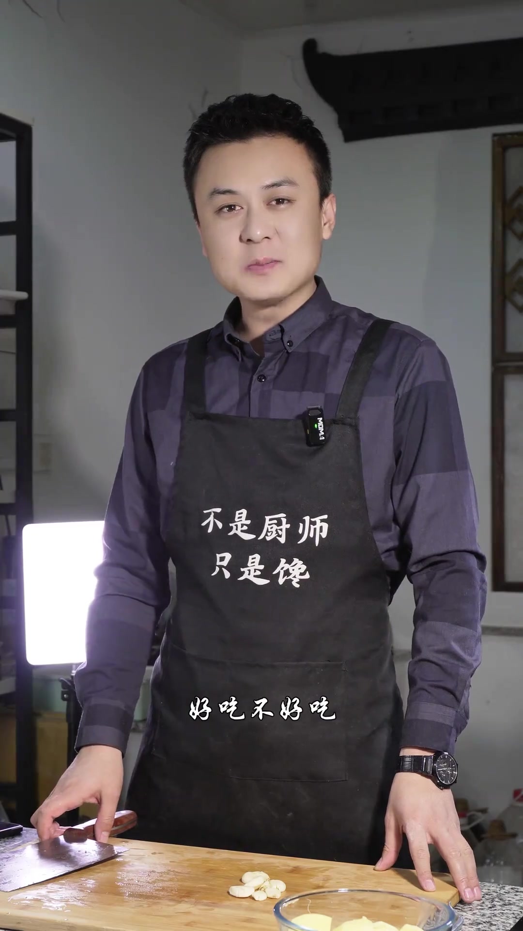 猪肉勾鸡做法来啦，不会做的快来学