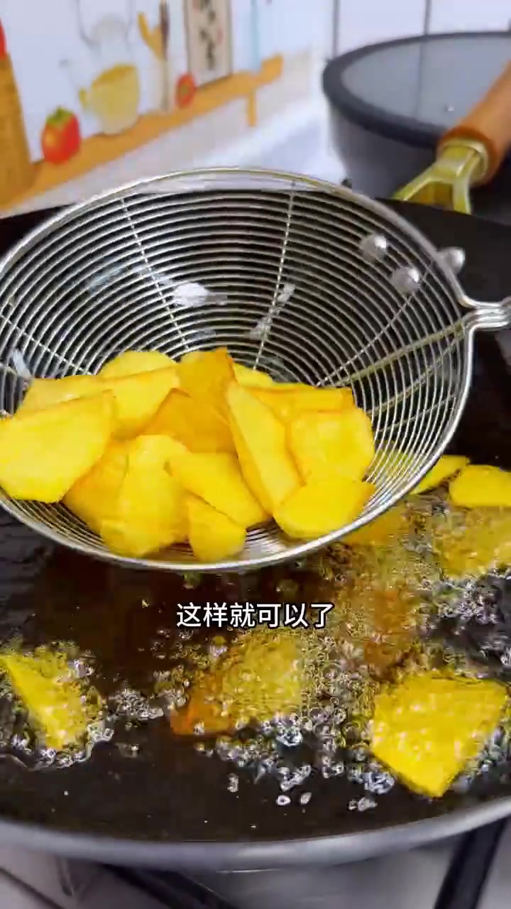 东北好吃的家常菜，一定是地三鲜，做起来吧