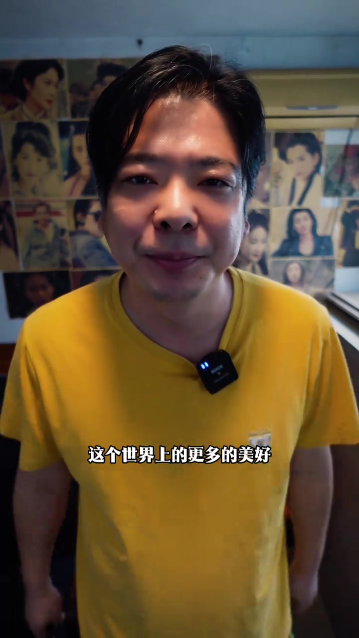 黄粱一梦，努力14载，黄粱一梦终需醒，镜花水月总是空！