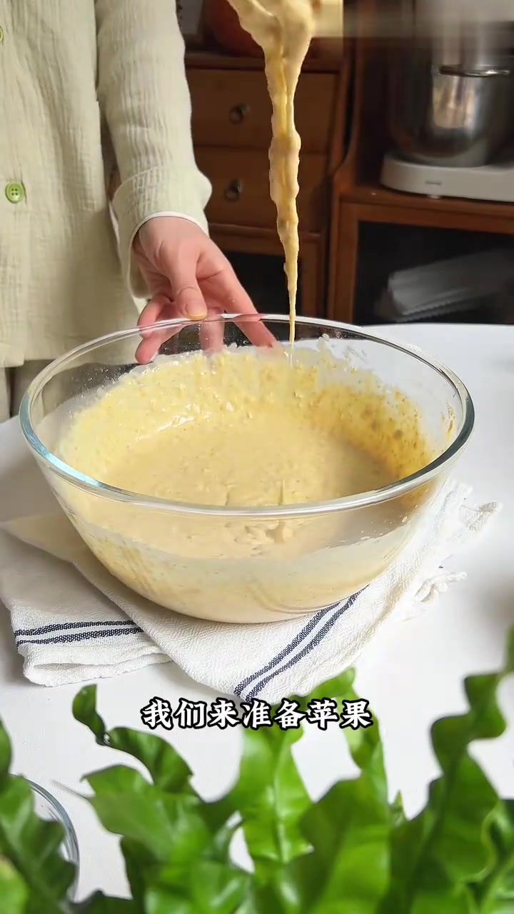 手脚冰凉的姐妹快来学做苹果肉桂蛋糕！