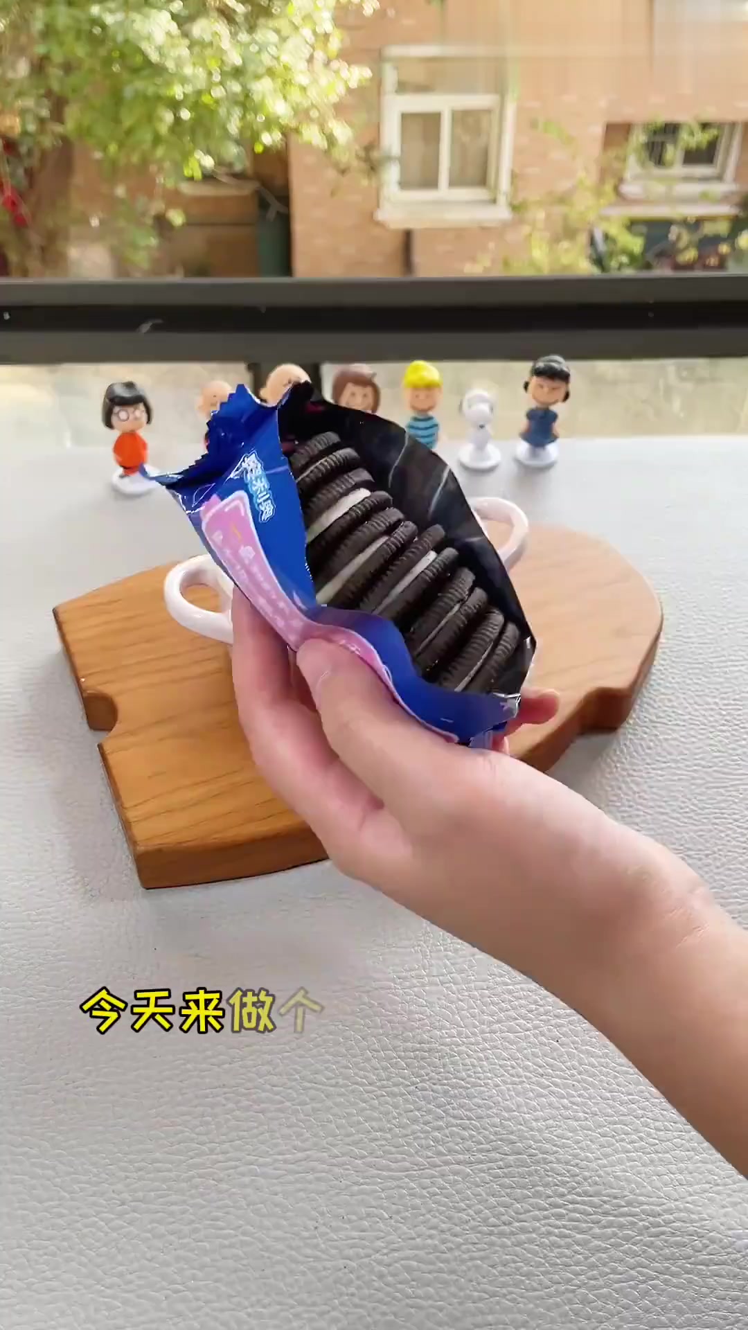 吃不完的奥利奥别扔！用它做布朗尼蛋糕，口口爆浆～