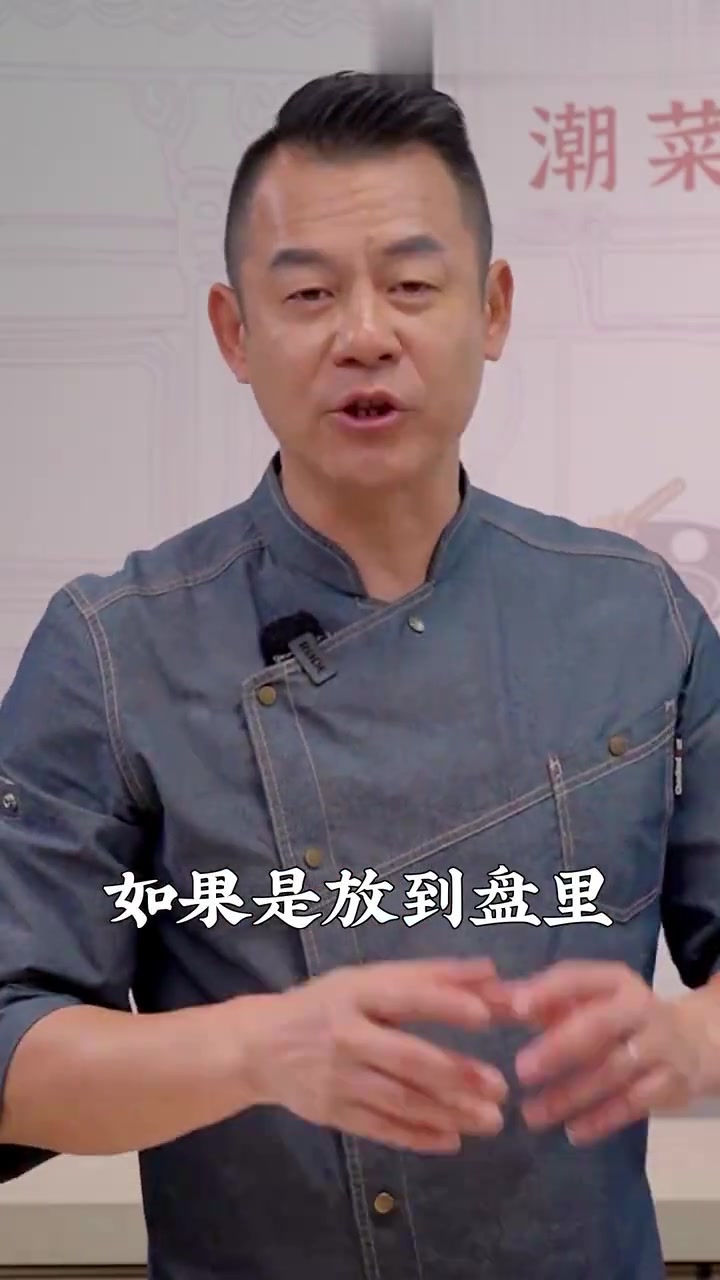 快来试试这道超下饭的餐前凉菜，葱油手撕鸡！