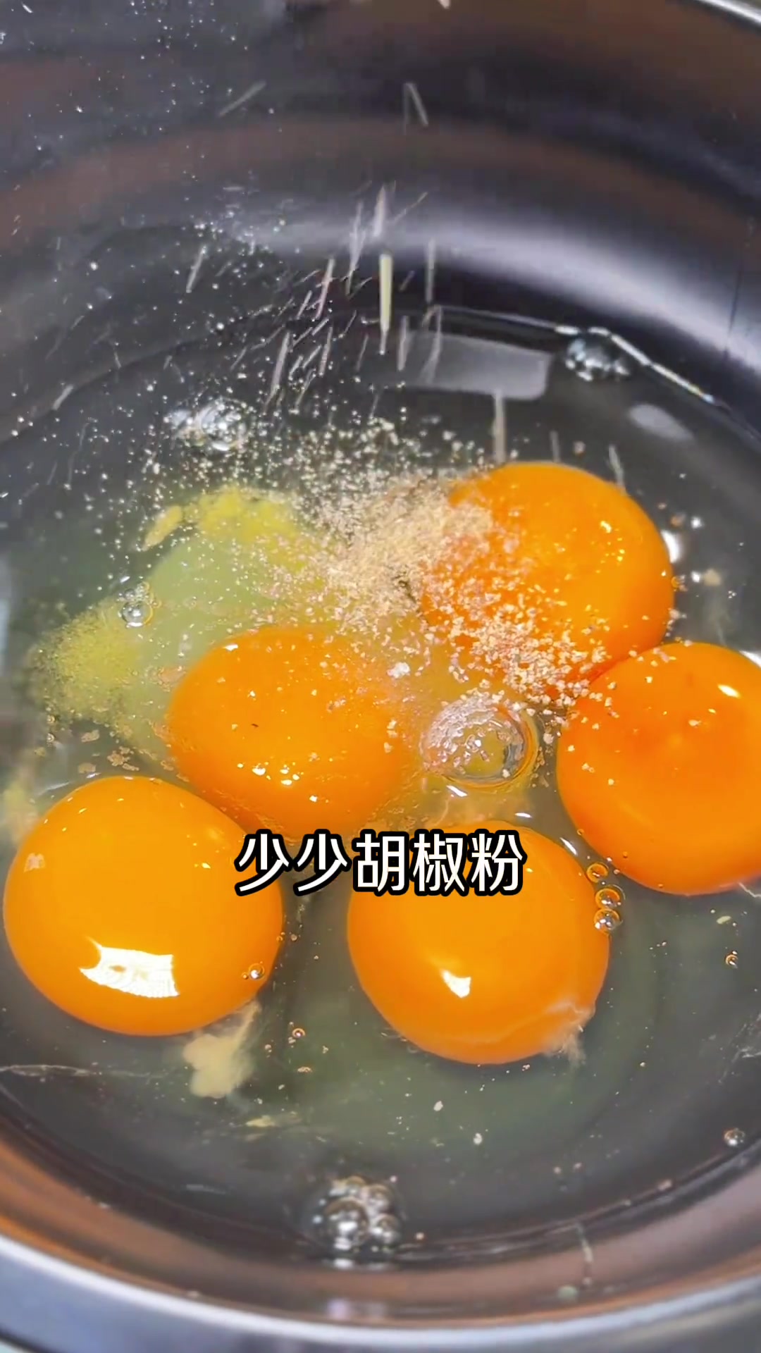 粤简单粤美味！瑶柱蒸水蛋，点样更Duang Duang滑嫩好味道？风哥有秘诀！