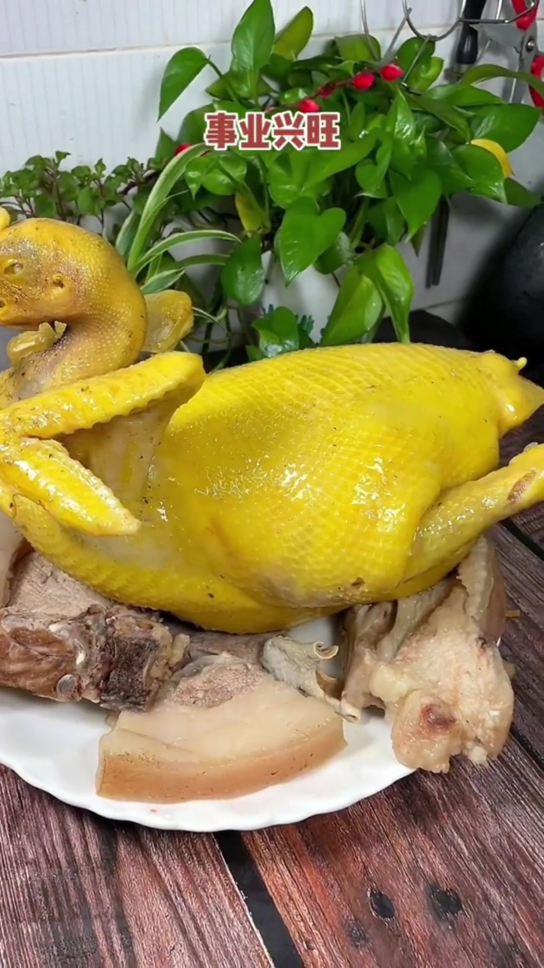 拜神鸡的讲究祝大家新的一年红运当头