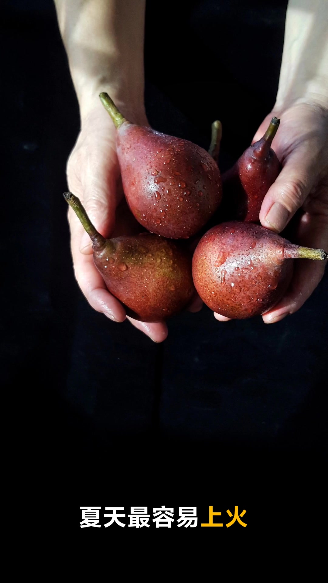 清热解毒去火最快的食物有哪些