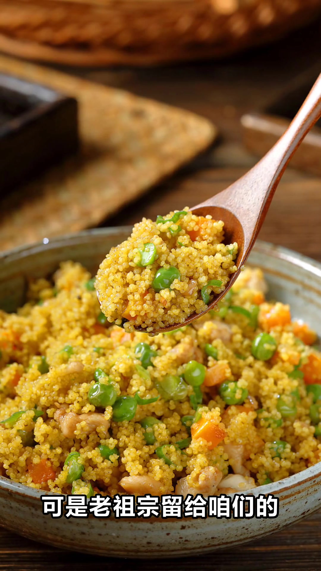 炒小米的营养功效与家常吃法