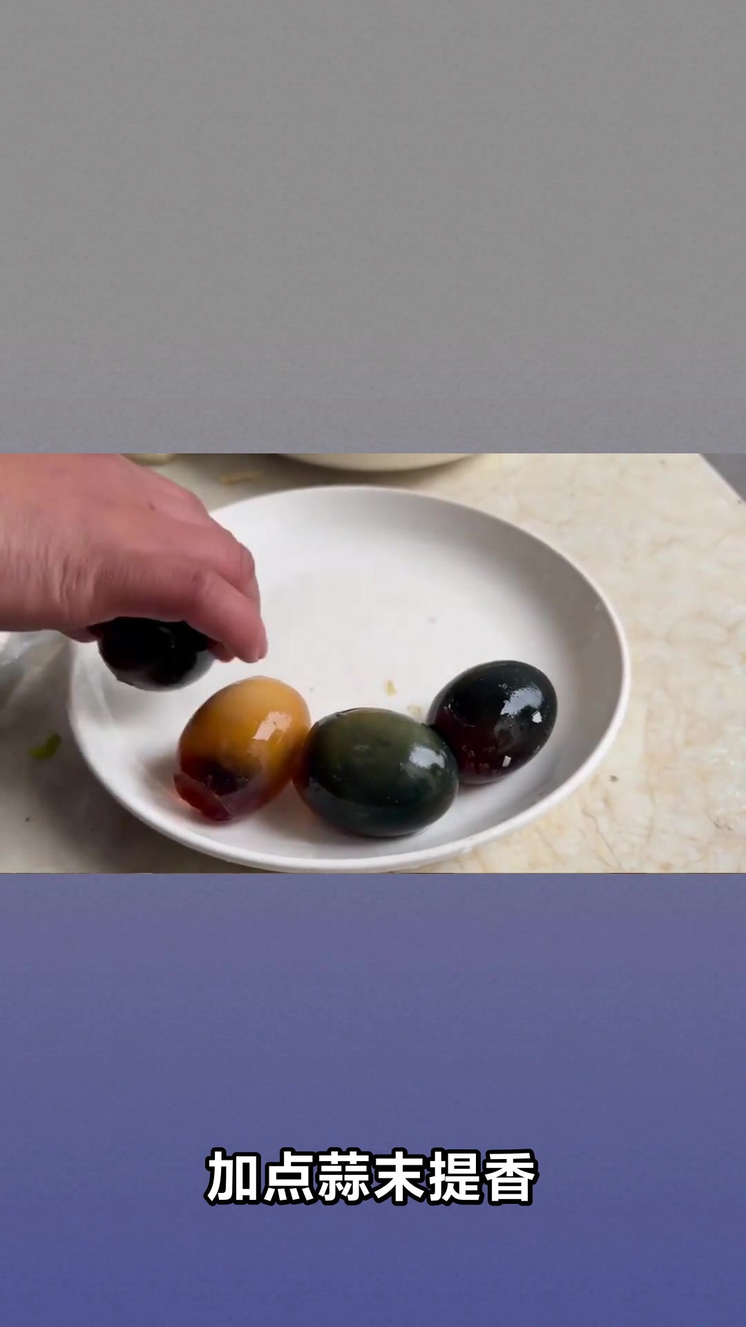 吃苋菜对身体有哪些好处