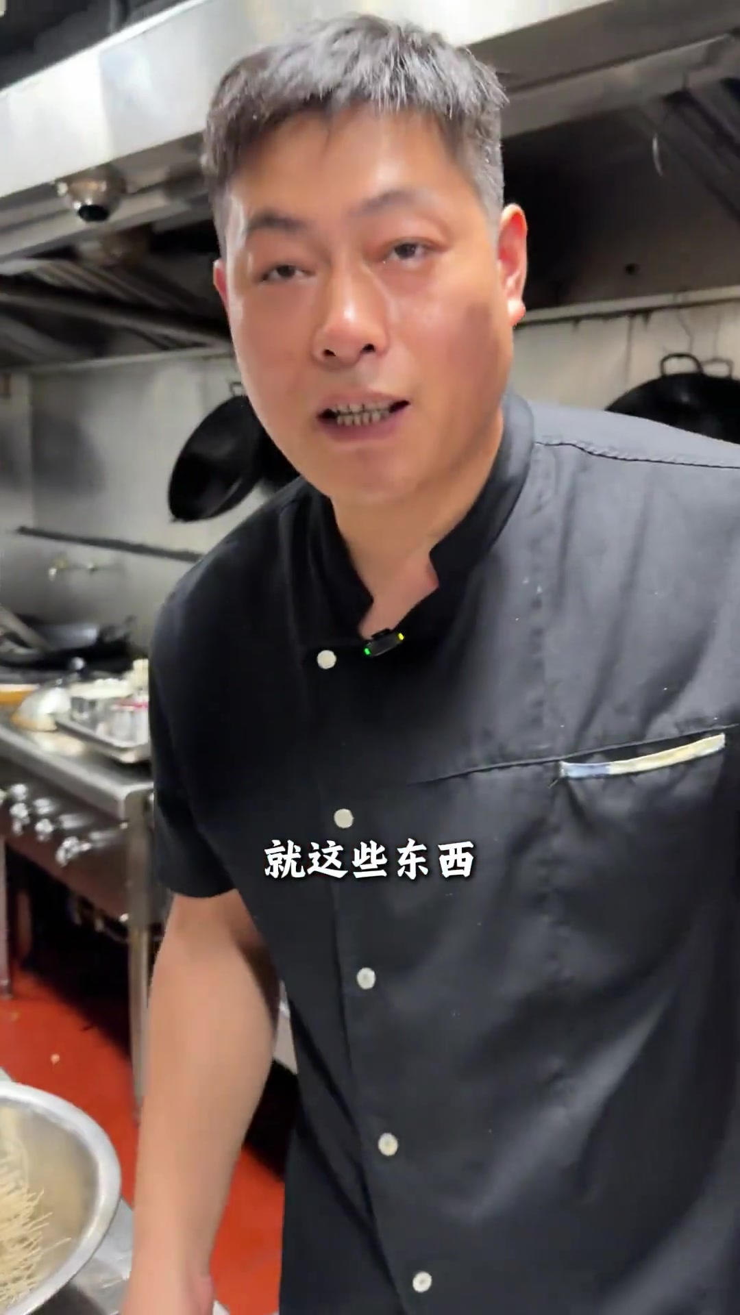 阜阳的特色美食面包鸡你有多久没吃过了，按视频复刻起来吧