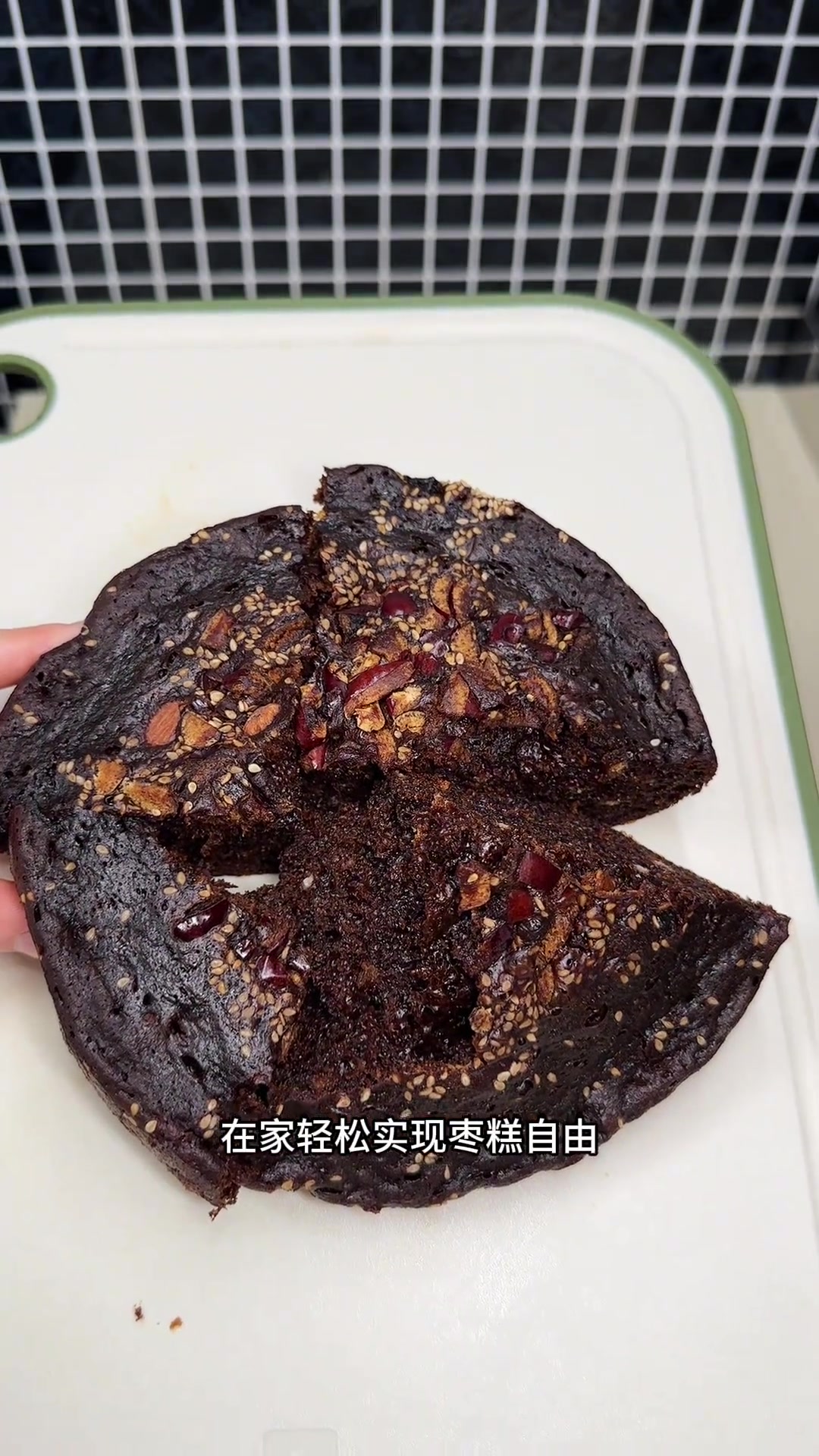 只需要一个电饭煲，就可以外加轻松实现枣糕自由！