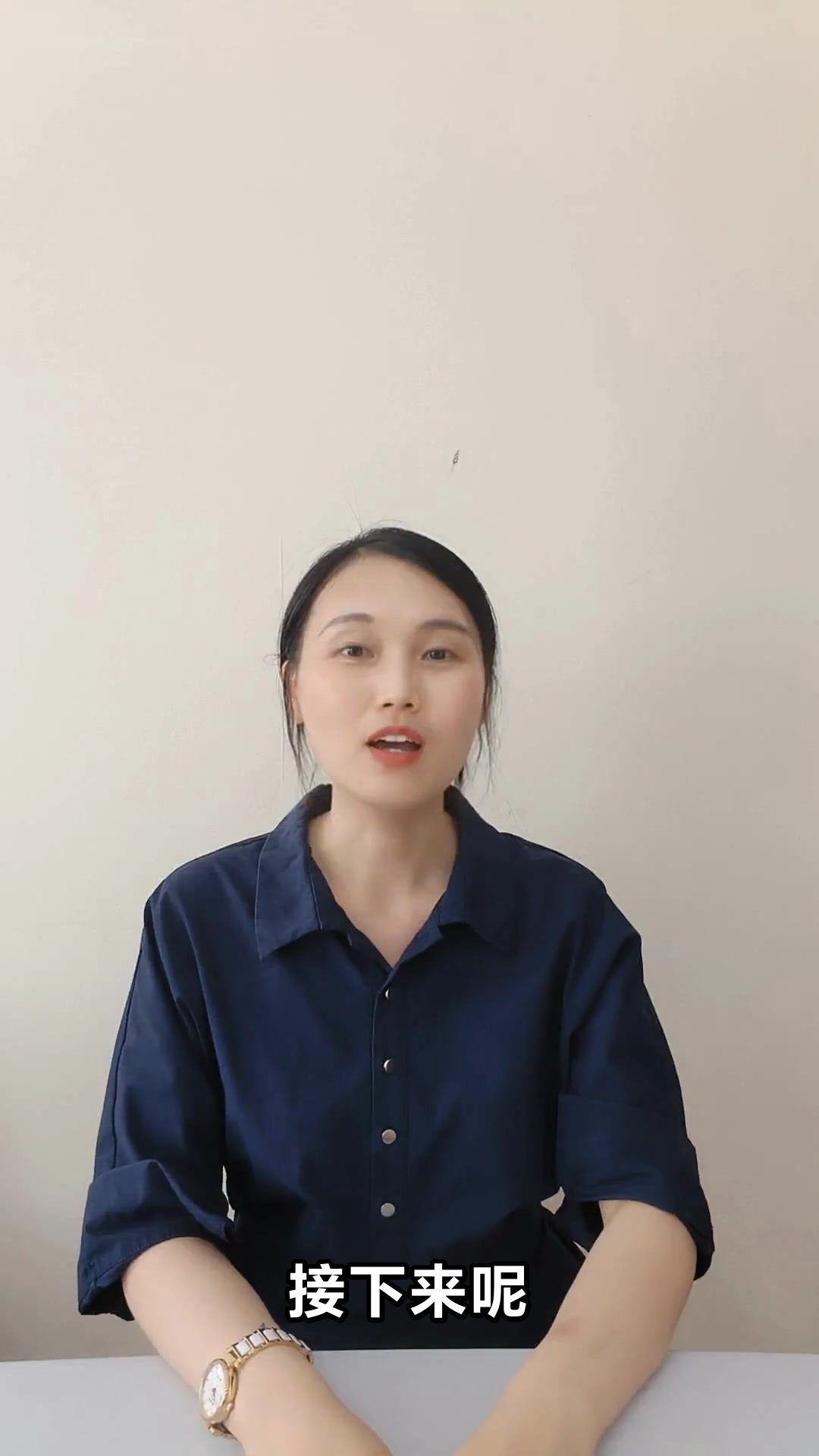 女人常吃红苋菜竟有这些好处