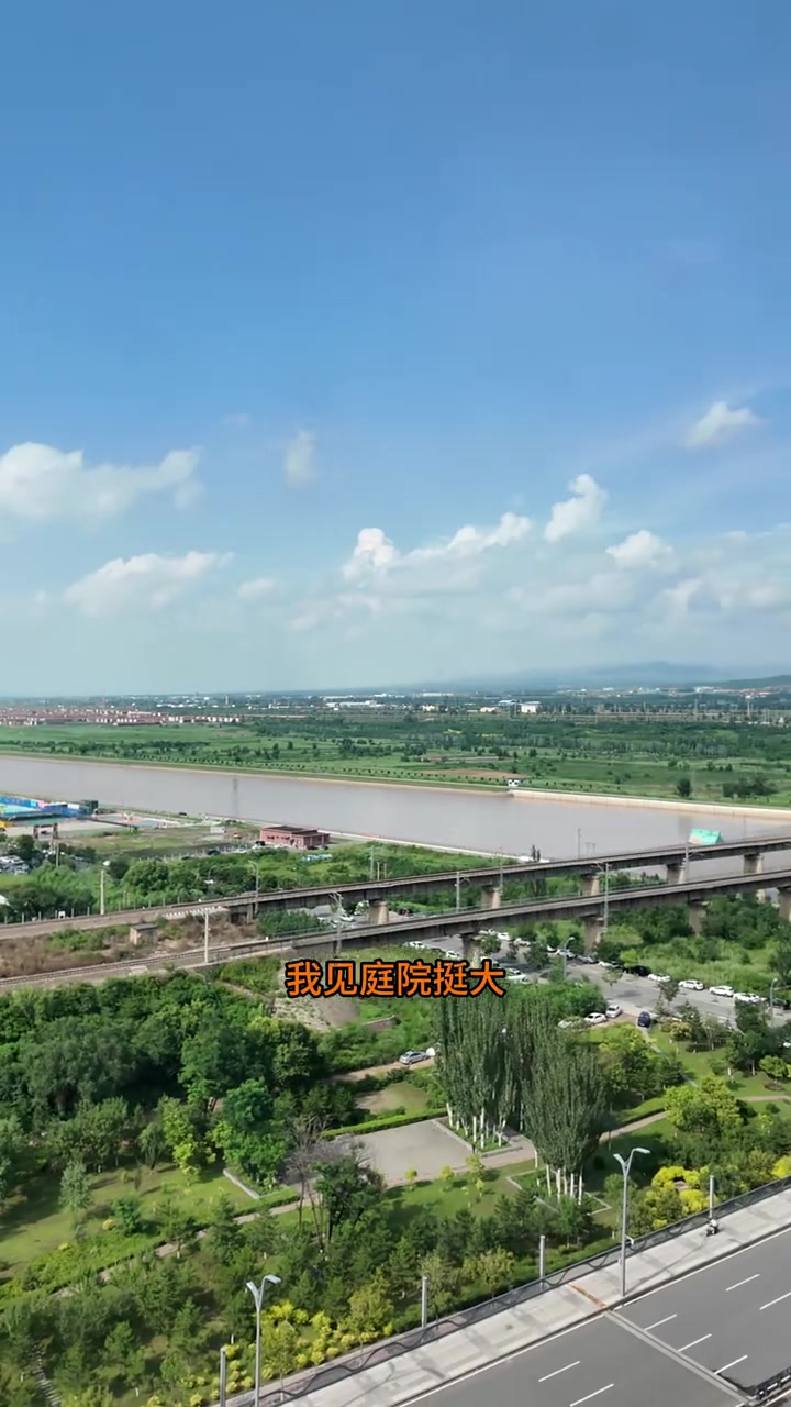 第377集|链邦一口价房,铁牛里这块养老观景房 岳翠园小区 出门2个公园、3所学校 有市场