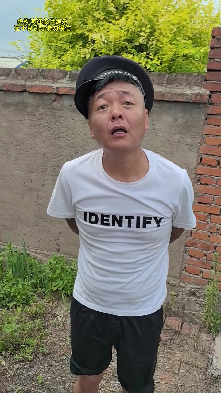 我的乡村生活,哥俩安排大缸烤肉,现场实拍