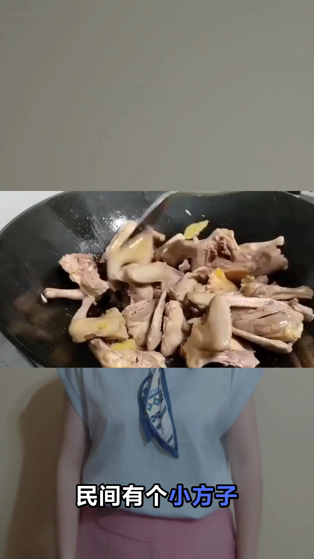 鸡肠的功效与作用你知道吗