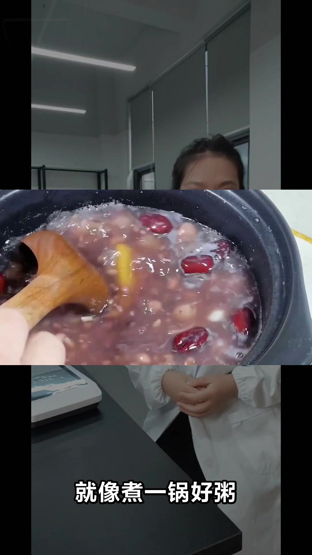 八珍糕养生利弊全解析