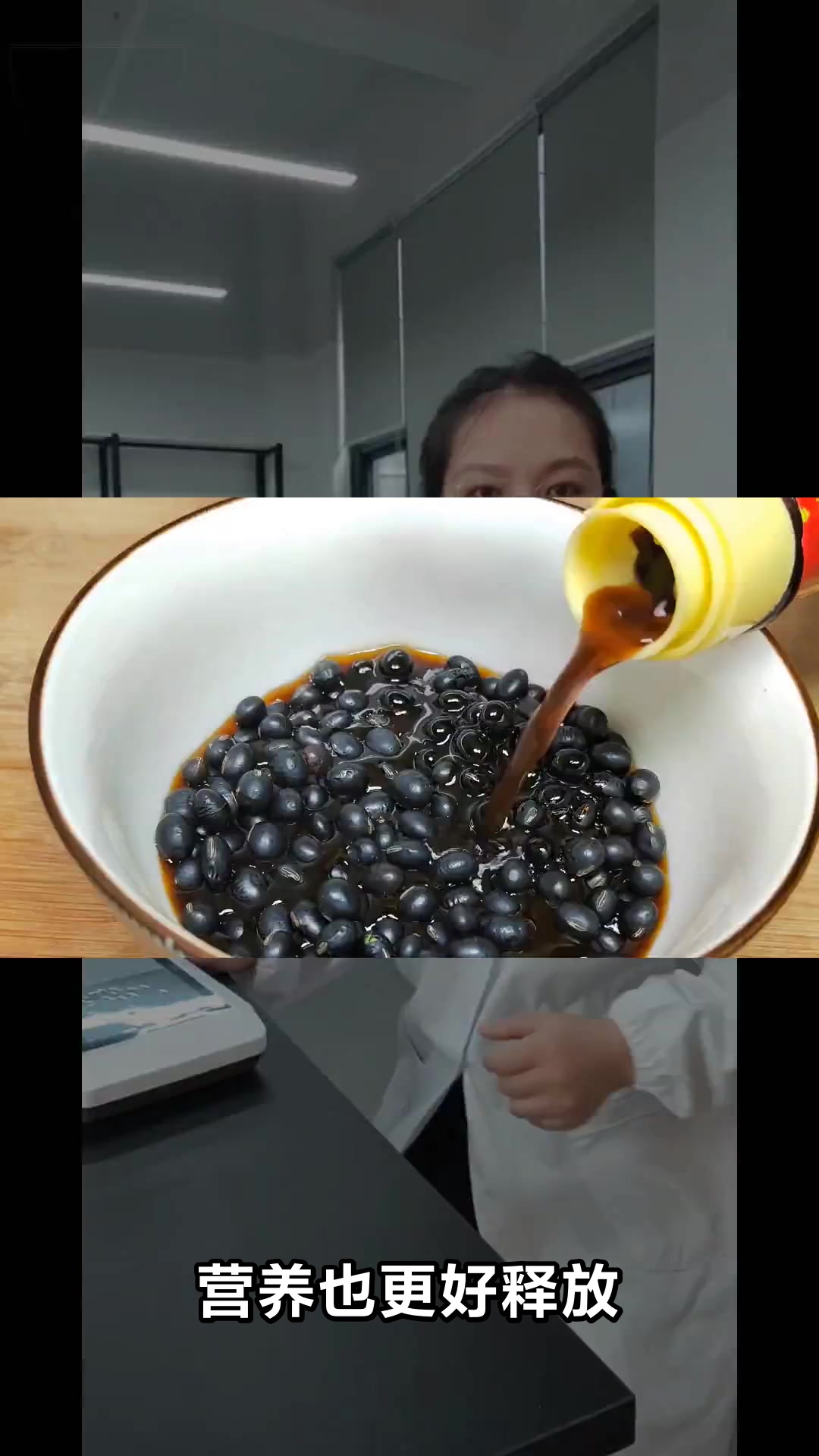 黑豆冲鸡蛋花的营养功效大揭秘