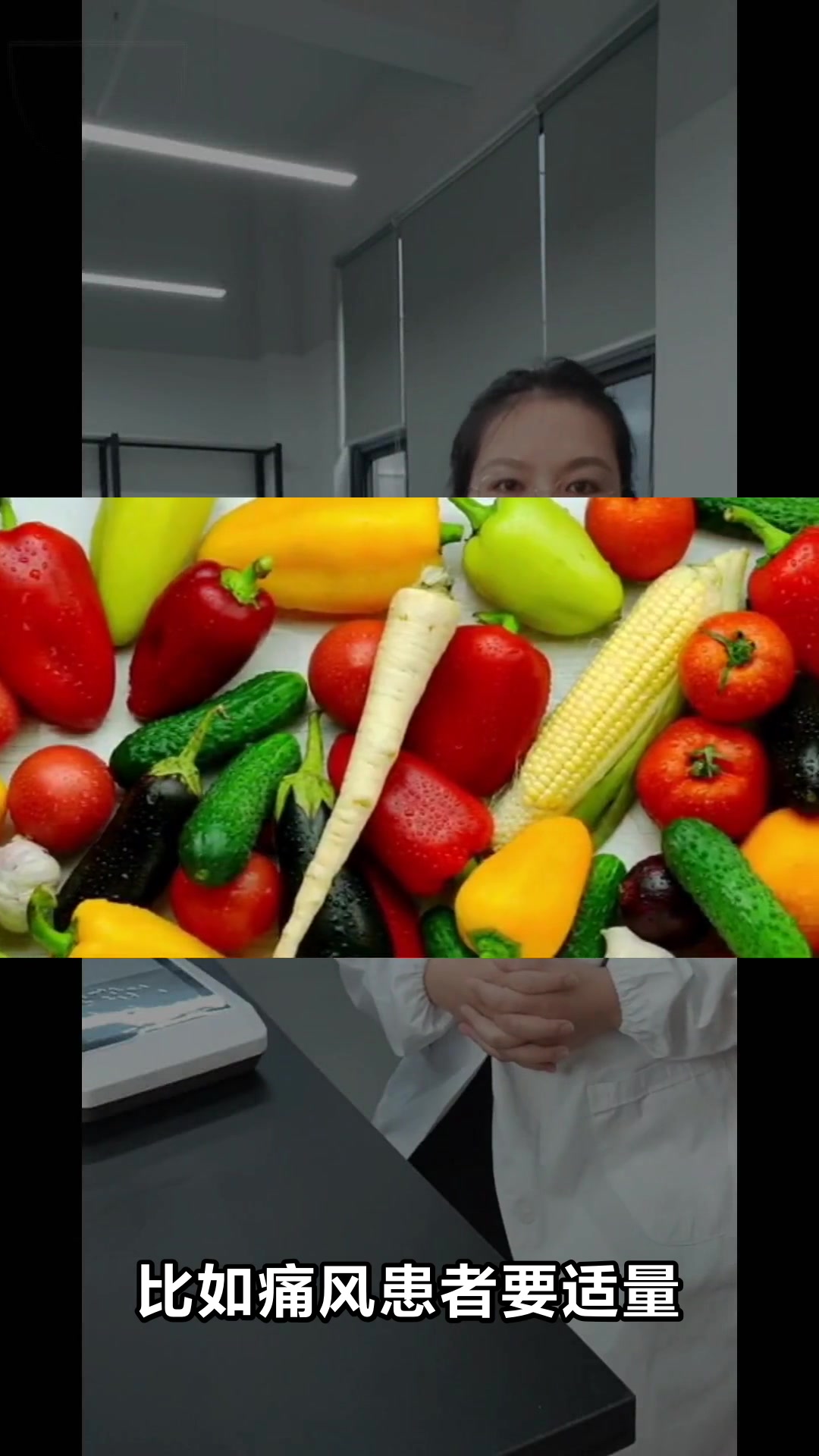黑鱼的神奇功效与作用你知道吗