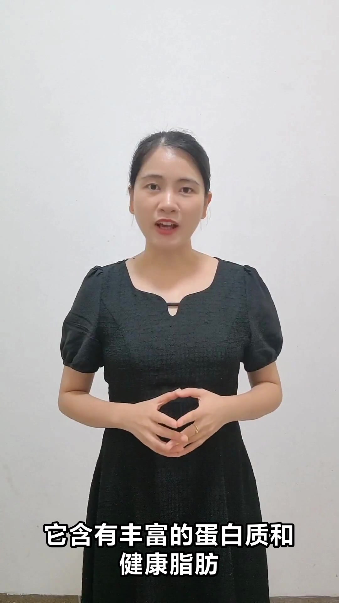 鲍鱼果仁的神奇功效与作用