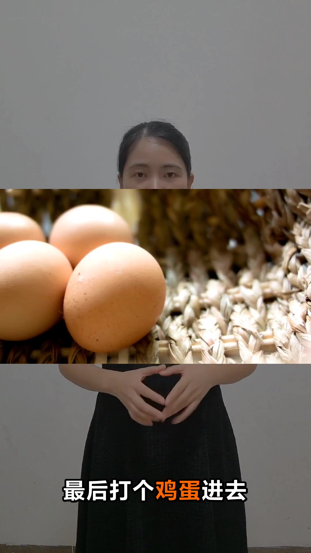 酒酿荔枝红枣鸡蛋的养生妙用