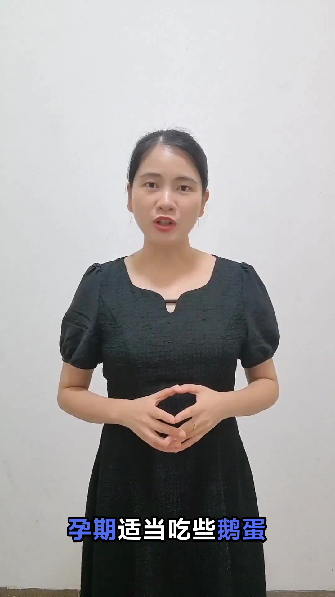 怀孕吃鹅蛋有哪些好处