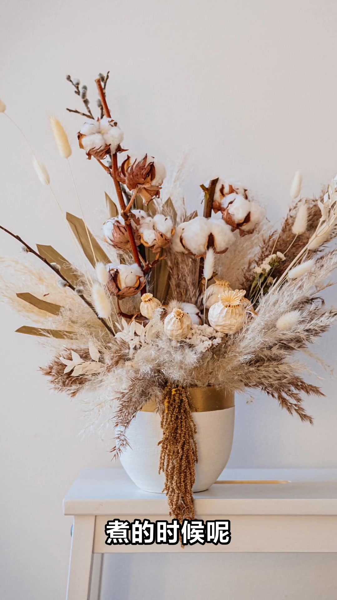 鸡冠花煮水喝有什么功效和作用