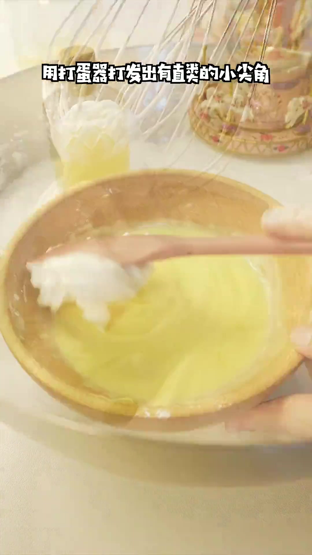 用糯米粉、牛奶、鸡蛋就能做出柔软有嚼劲的糯米玛芬蛋糕