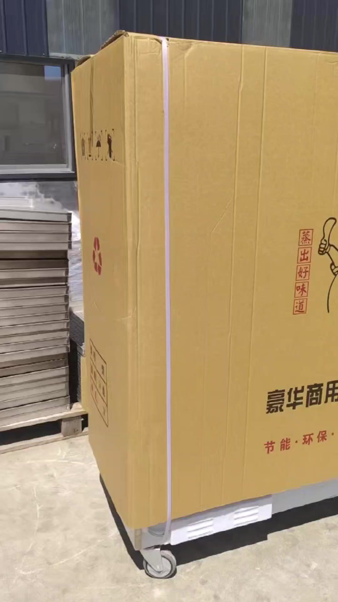 蒸饭柜商用电蒸箱饭店食堂蒸饭机米饭馒头全自动燃气蒸饭车蒸饭箱