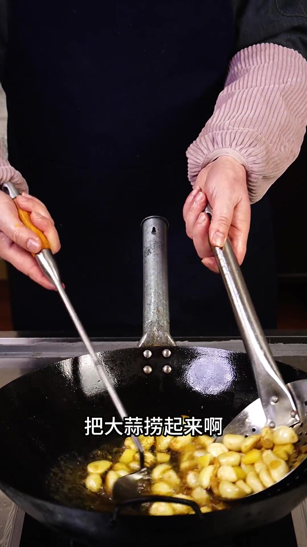 蒜香鸡中翅，老人小孩都爱吃