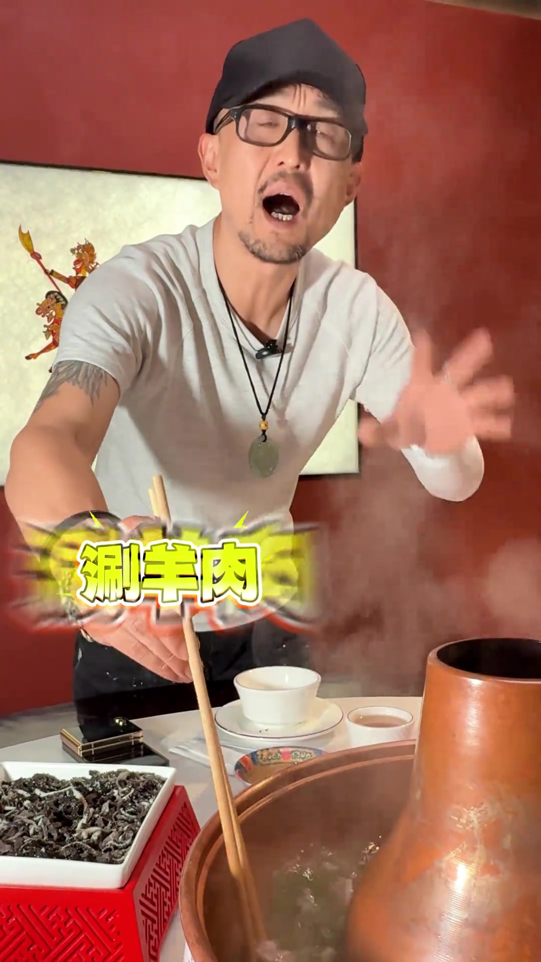 一个视频教会你如何正确吃北京涮羊肉